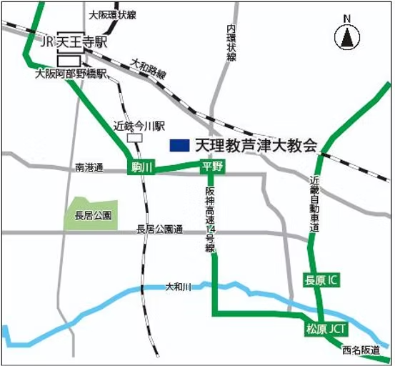 広域地図