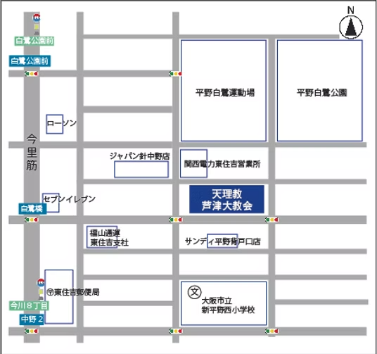 周辺地図