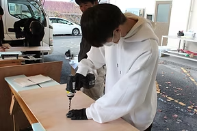 DIY