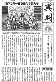 620号